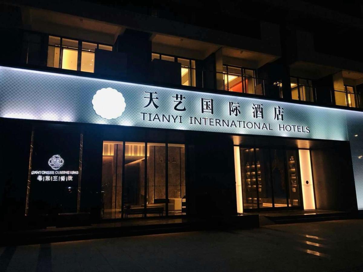 Tian Yi International Hotel 天艺国际酒店 Phnom Penh Exterior photo